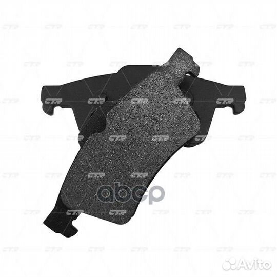 Колодки тормозные дисковые задние Saab 9-3, Ope