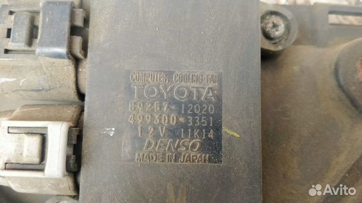 Вентилятор радиатора Toyota Avensis 3