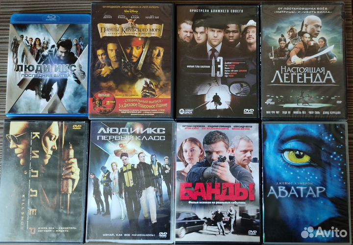 Видеоколлекция DVD дисков (Фильмы, музыка)