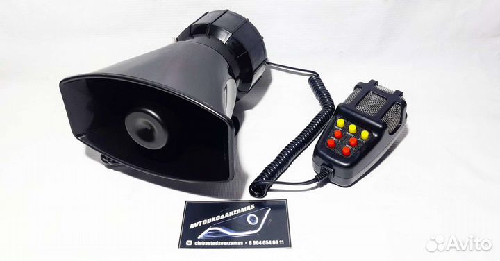 СГУ сирена полицейская,рупор