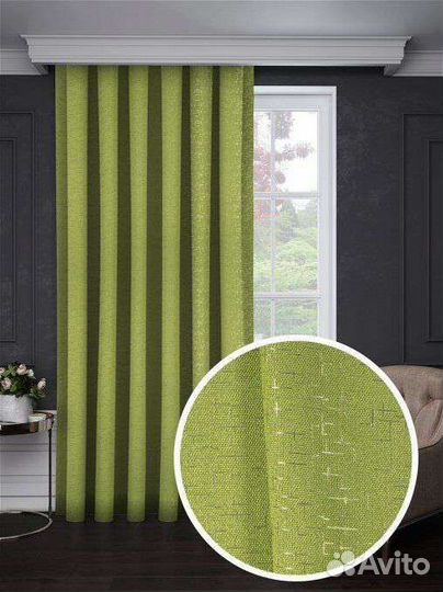 Шторы готовые, рогожка штрих