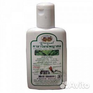 Лосьон от Кожных Высыпаний «Каламин» abhai