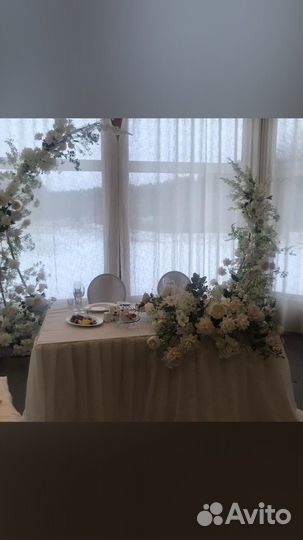 Большой Коттедж с банкетным залом