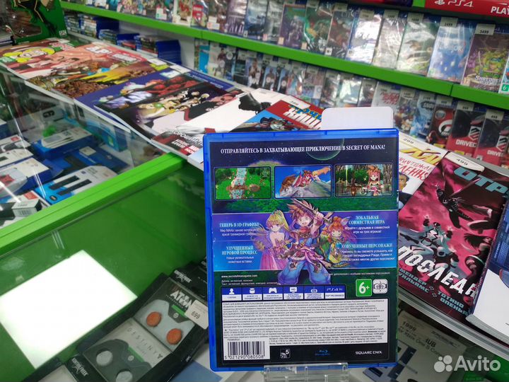 Secret of Mana Б.У игры P S 4