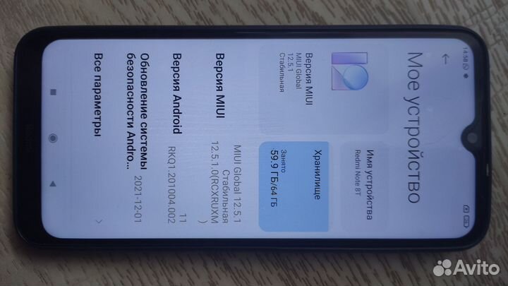 Xiaomi Redmi Note 8T, 4/64 ГБ