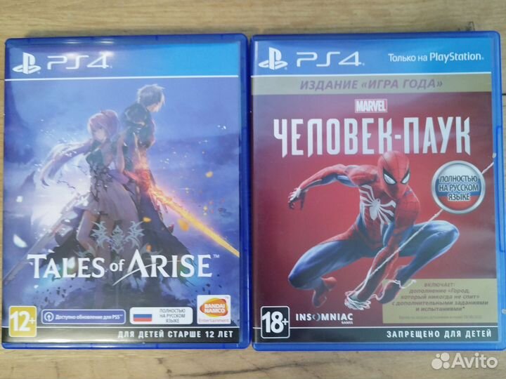 Игры для приставок ps4