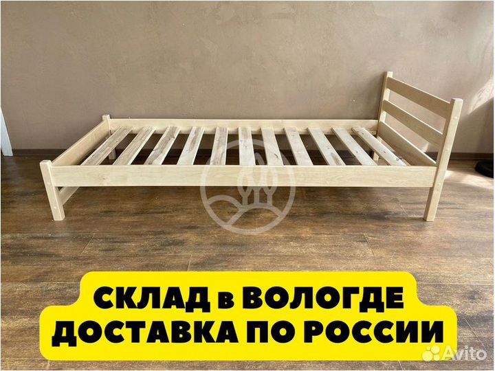 Кровать односпальная- 180*90