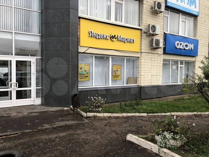 Свободного назначения, 162.9 м²