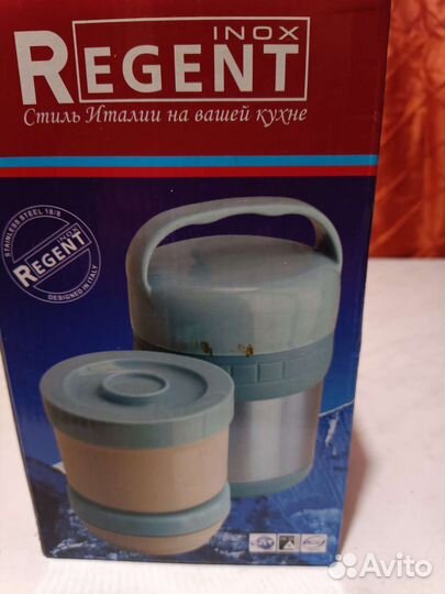 Термос ланч-бокс 1 л