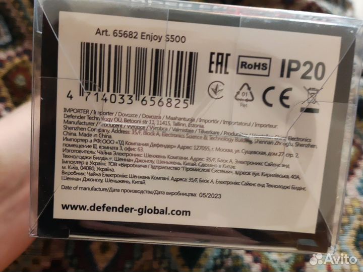 Колонка Defender Enjoy S500