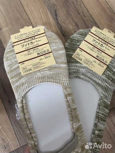 Носки мужские (подследники)