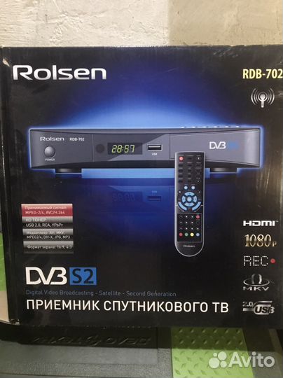 TV приставка