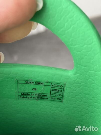 Сапоги crocs c9