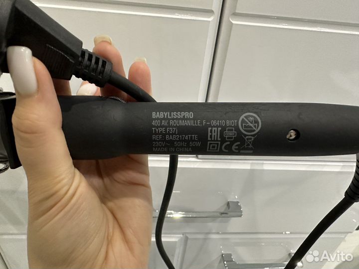 Профессиональная плойка BaByliss PRO 32 мм