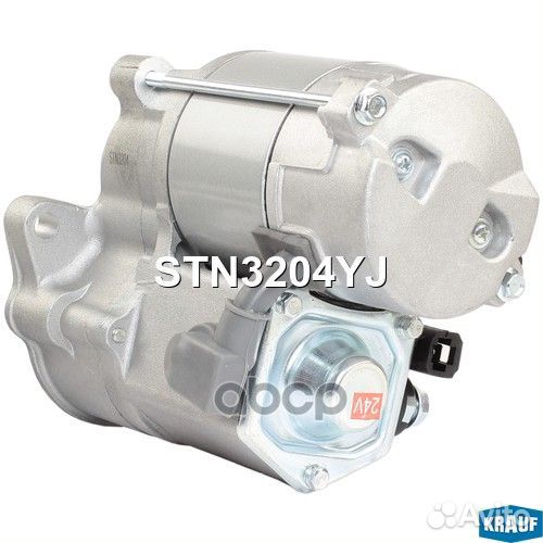 Стартер STN3204YJ Krauf