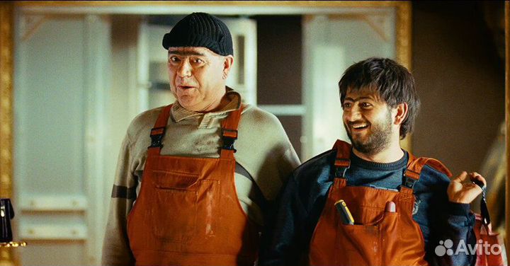 Продавец-консультант (товары для дома и ремонта)