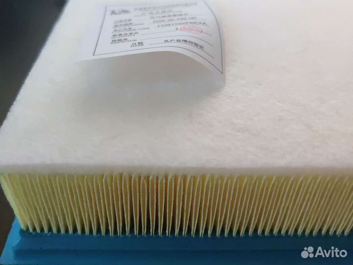 Фильтр воздушный GW Poer Greatwall