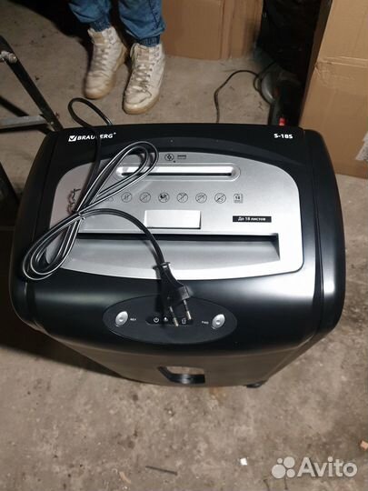 Шредер. Уничтожитель документов 2 уровень