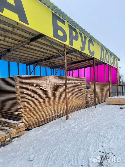 Доска обрезная сосна