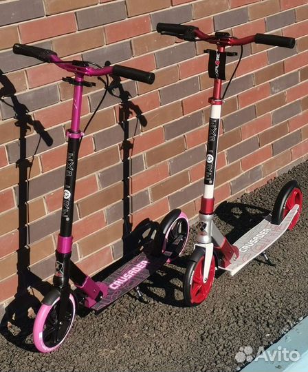 Самокаты городские Ехрlore новые