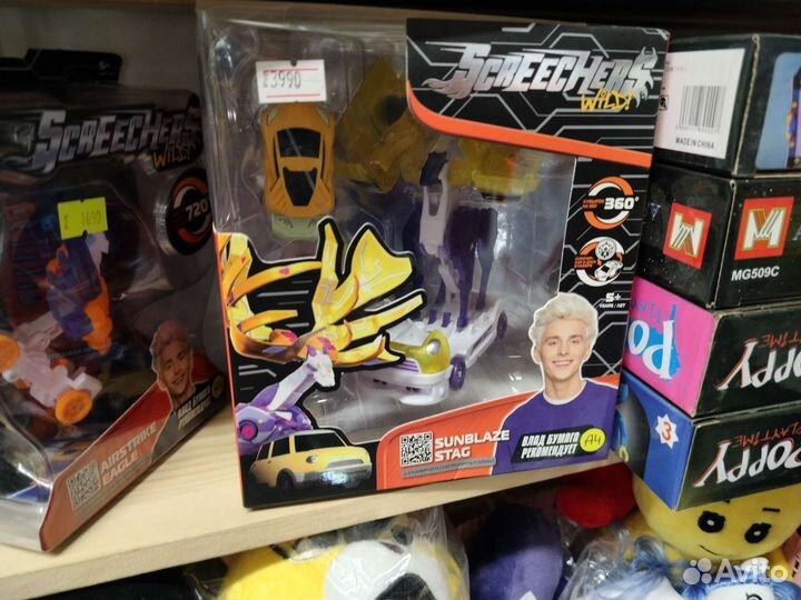 Дикие скричеры большой вклад а4