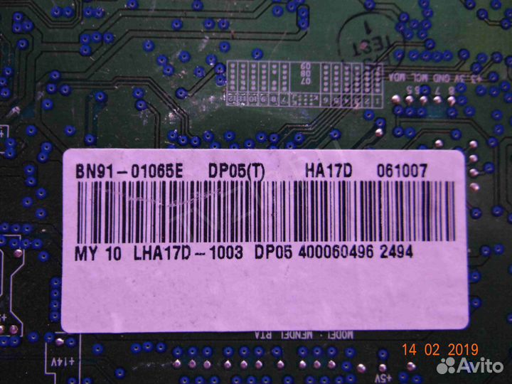 BN91-01065E; BN41-00710B