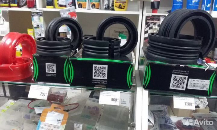 Подушки пружин межвитковые(Автобаферы)