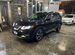 Nissan Rogue 2.5 CVT, 2018, 96 000 км с пробегом, цена 2550000 руб.