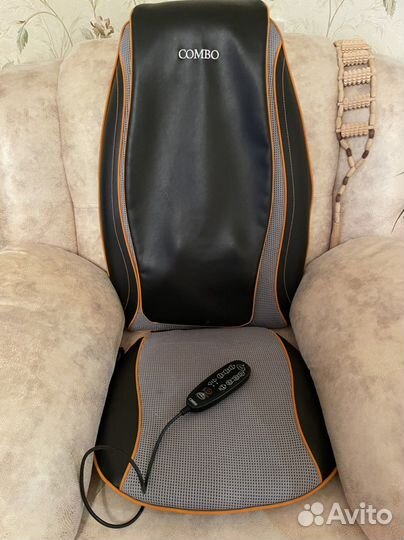 Массажная накидка