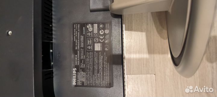 Монитор philips 17s