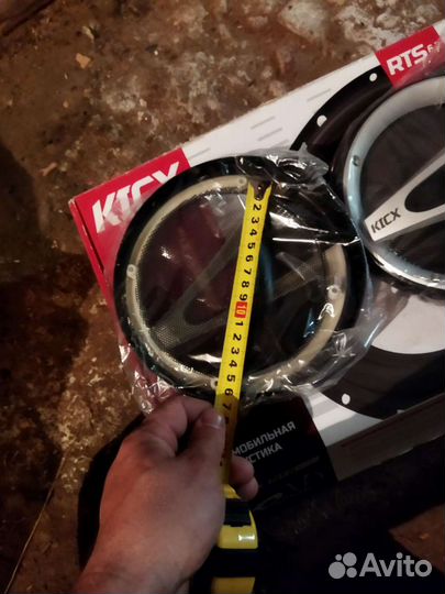 Сетки на динамики