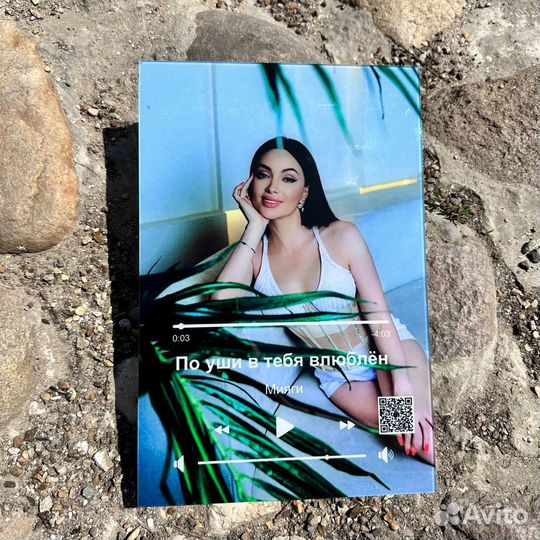 Постер с вашим фото