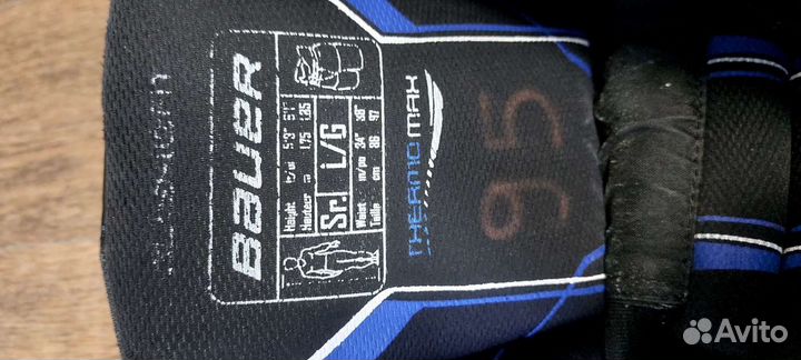 Хоккейные шорты bauer