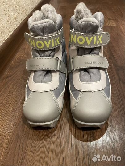 Лыжный комплект