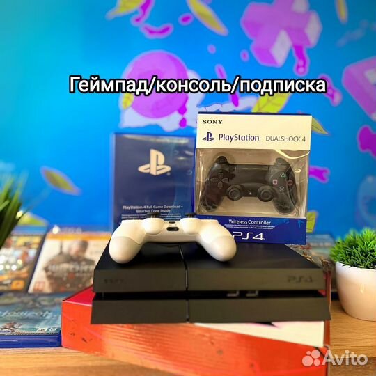 Sony playstation 4 + новый геймпад