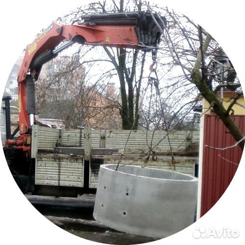 Септик жб 2 кольца