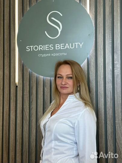 Виски пеленание styx,массаж тела,массаж лица