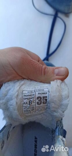 Коньки женские 35 размер