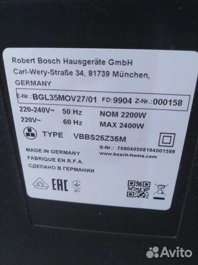 Пылесос Bosch Bgl35mov27 /01