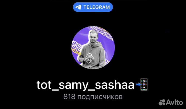 iPad Pro/Air/Mini 12.9 11 64/256/512gb (новые)