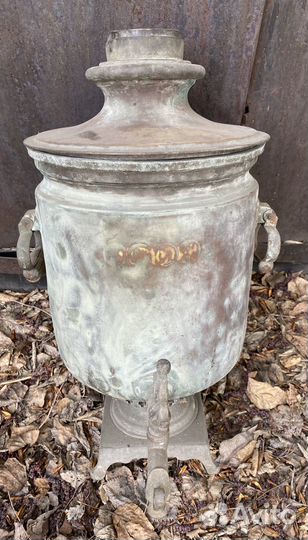 Самовар на дровах царский