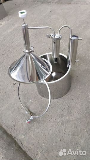 Самогонный аппарат Маруся