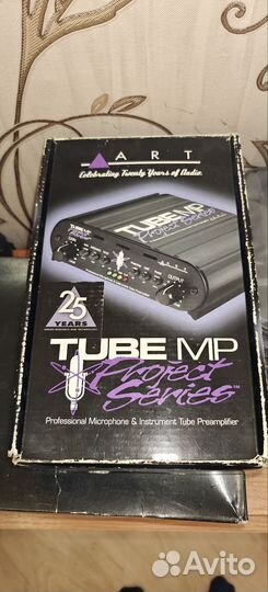 Art tube mp