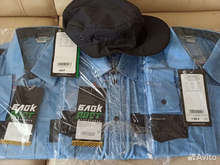 Форма охраны новая и в хорошем состоянии