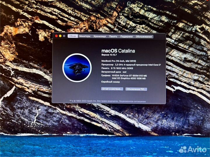 Apple macbook pro 15 mid 2012