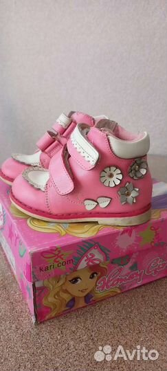 Ботинки детские демисезонные кожаные