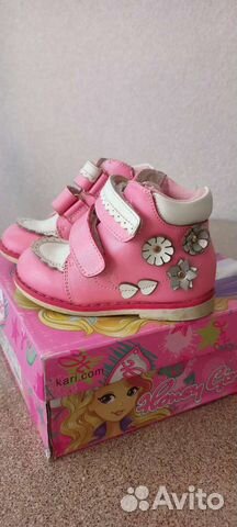 Ботинки детские демисезонные кожаные