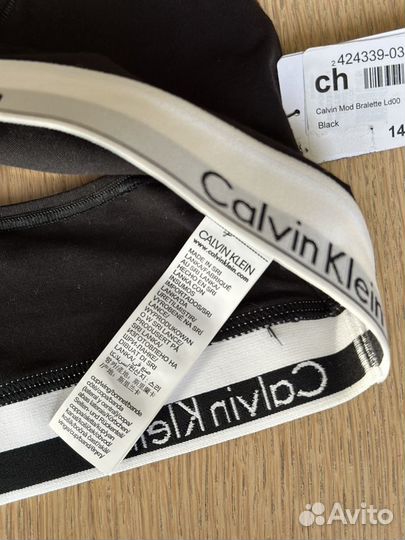 Оригинал Новый Бюстгальтер calvin klein underwear