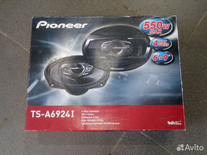 Комплект аудиосистем