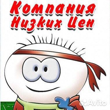 Кабель USB Am / miniB 5P (1,8 м)